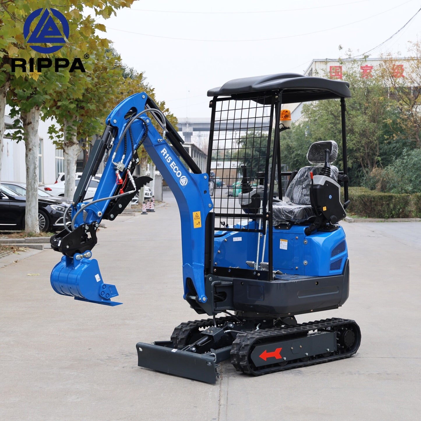 Rippa 1.5 Ton Mini Excavator R15